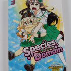 Noro Shunsuke : Species Domain Vol. 3 - pikkukuva 1