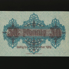 Saksa Notgeld 50 Pfennig, Eisenberg 1917 - pikkukuva 2