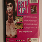 Fist of Fury II DVD - pikkukuva 2