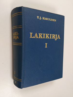 Y. J. (toim.) Hakulinen : Lakikirja :