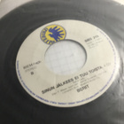 Berit Kun silmiin katson lasta single 1990 - pikkukuva 2