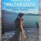 WaiHong Choo - Naisten valtakunta: kiinalaisen... (sid.) - pikkukuva 1