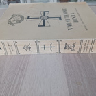 Vapautemme hinta 1939-1940 - pikkukuva 4