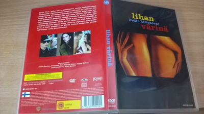 Lihan Värinä