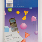 Lauri Pippola ym. : Matematiikan taito 3 : Geometria - pikkukuva 2
