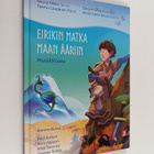 Noora Nikka : Eirikin matka maan ääriin : musiikkisatu - pikkukuva 1