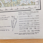 VANHA Armeijan Kartta Itä-Karjala 1942 - pikkukuva 3