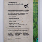 Gun Björk : Perhoset : retkeilemme luonnossa - pikkukuva 2
