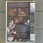 PC CD: Lara Croft Tomb Raider: The Angel Of Darkness peli - pikkukuva 2