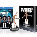 MIB 3 bluray statue set- HEAD HUNTER STORE. - pikkukuva 1