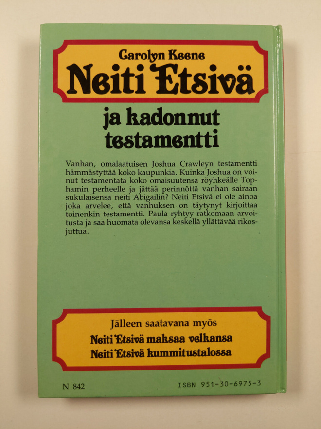 Item image