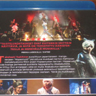Blu-ray Disk Hopeanuoli musikaali osa1 Ystävyyden siteet - pikkukuva 2