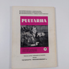 Vihannesviljely avomaalla - pikkukuva 2