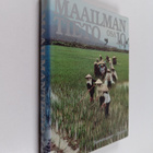 Werner Ludewig : Maailmantieto 10 : Tuamotusaaret - Zimbabwe - pikkukuva 1