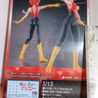 Cutie Honey 1/12 - pikkukuva 2