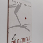 Kai Nieminen : Vakavia runoja - pikkukuva 1