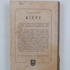 Anne Lykke : Kitty - pikkukuva 2