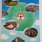 Living in the environment : a sourcebook for environmenta... - pikkukuva 2
