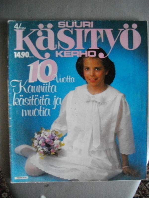 Suuri Käsityökerho Nro 4/1984 (19.3)