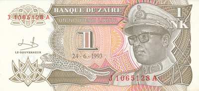 Zaire 1 Novean 1993 P47 #690