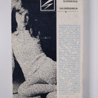 James Hadley Chase : Isojen poikien leikit : Jännitysromaani - pikkukuva 2