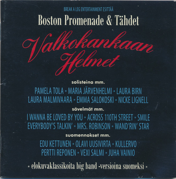 Boston Promenade & Tähdet - Valkokankaan Helmet (CD) EX+!!