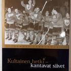 Samuli Lahdenmaa : Kultainen hetki (2002) Rauman Lukko - pikkukuva 1