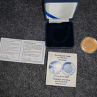 Suomi 2008 5 € Suomalainen tiede ja tutkimus PROOF - pikkukuva 4