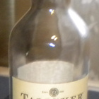 Stella artois 2kpl 750ml pulloa + Talisker 200ml pullo - pikkukuva 3