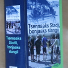 Heikki Paunonen : Tsennaaks Stadii, bonjaaks slangii (k.po) - pikkukuva 1