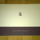 Esite Rolls-Royce Phantom, 2002 - pikkukuva 1