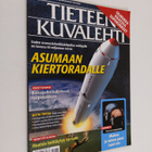Tieteen kuvalehti 14/2005 - pikkukuva 1