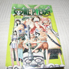Eiichiro Oda One Piece 28 Viper, sotapiru - pikkukuva 1