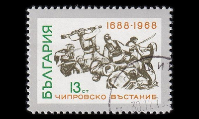 Bulgaria 1825 o Tschiprovtzin kansannousun 280v (1968)