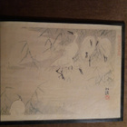 Japanilaisaiheinen taulu - pikkukuva 1