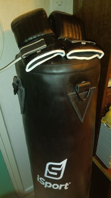 MYYDÄÄN Isportin 30kg nyrkkeily säkki mukaan L koon hanskat