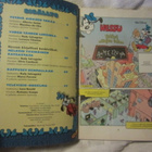 Walt Disney / Aku Ankan satasivuiset 9 / Sehän on Hessu! - pikkukuva 3