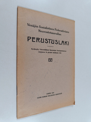 Venäjän Sosialistisen Federatiivisen Neuvostotasavallan p...