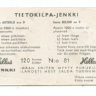 Purkkakuva Hellas TIETOKILPA-JENKKI n:o 81 AUTOILU. - pikkukuva 2