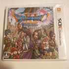 3DS: Dragon Quest XI (11) (JPN) - pikkukuva 1