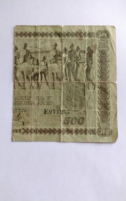 Suomi 500 markan setelin puolikas 1922 vuodelta