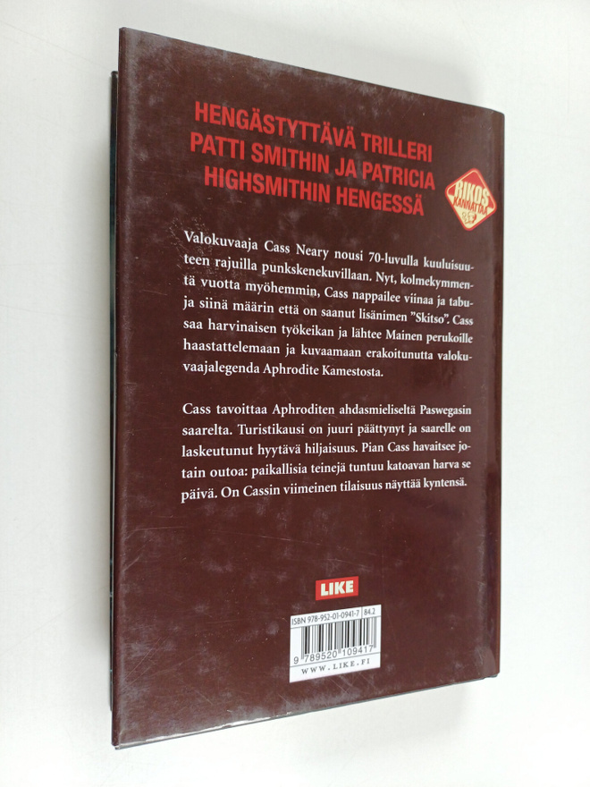 Item image