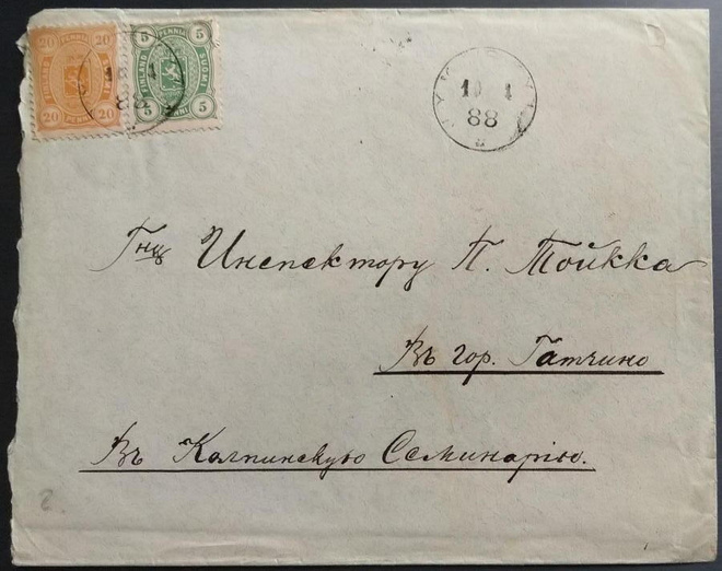 Nelinurkkaiskirje JYVÄSKYLÄ-GATSINA (N-liitto) 1888