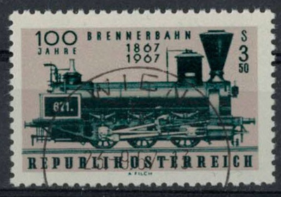 Itävalta Mi 1245 o