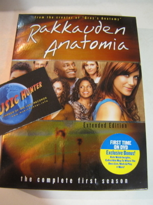RAKKAUDEN ANATOMIA - 1.TUOTANTOKAUSI DVD BOXI .