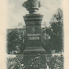 Postikortti, OULU, v 1903, Franzenin patsas - pikkukuva 1