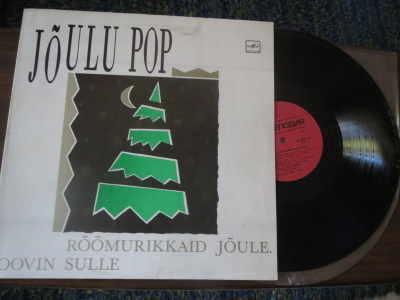 Joulu pop LP