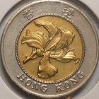 Hong Kong. 10 dollars 1994. - pikkukuva 1