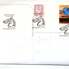 Lappeeenranta: Postimerkin päivä (erikoisleima 9.10.1990) - pikkukuva 1