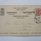 1890 Davidstad päiväys täydennetty käsin ehiöllä - pikkukuva 1